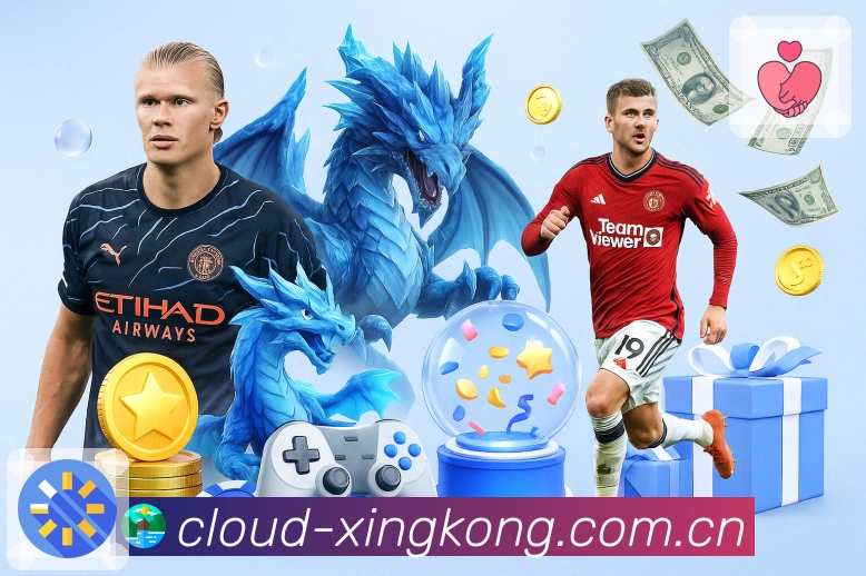 <strong>星空体育app</strong>App 一屏信息展示