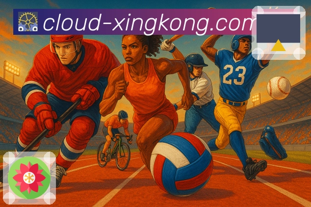 全球活跃热力图